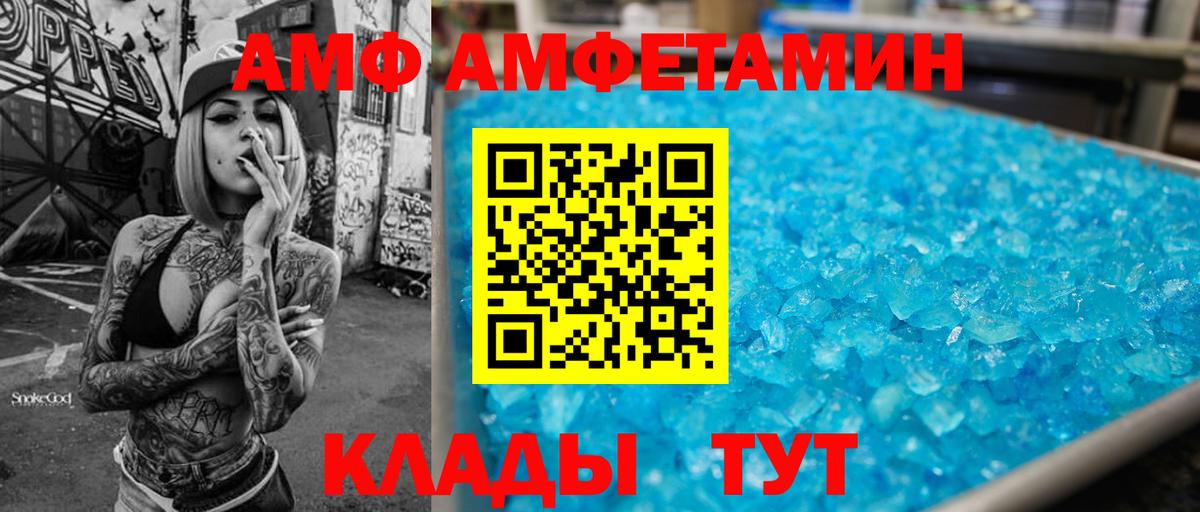 Каннабис Борзя