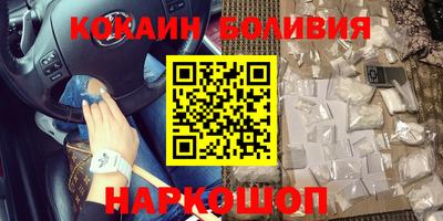 мдпв Апшеронск