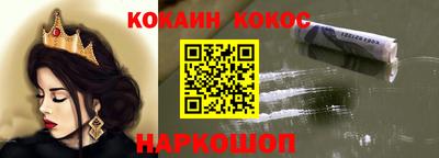 мет Аргун