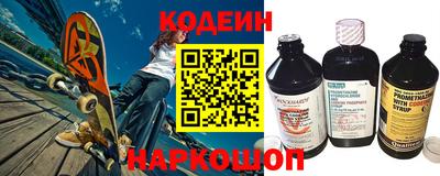 мдпв Апшеронск