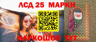 альфа пвп VHQ Апрелевка