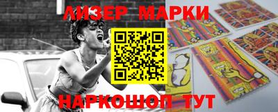 мдпв Апшеронск