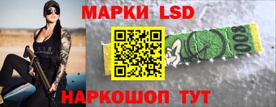 мдпв Апшеронск