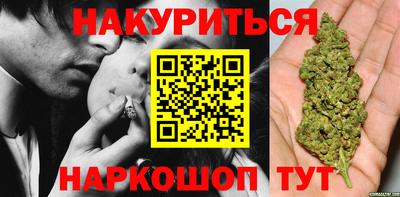 мдпв Апшеронск