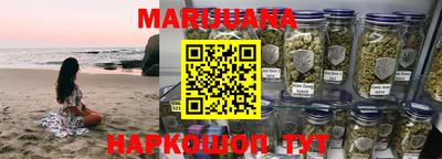 альфа пвп VHQ Апрелевка
