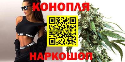 мет Аргун