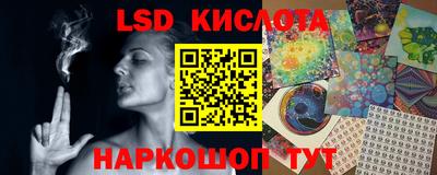 мет Аргун