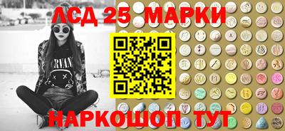 мдпв Апшеронск
