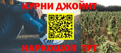 альфа пвп VHQ Апрелевка