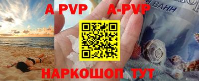 мет Аргун