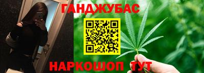 мдпв Апшеронск