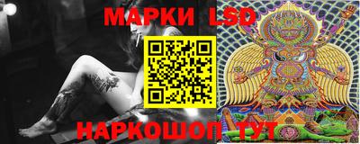мдпв Апшеронск