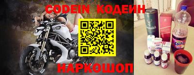 альфа пвп VHQ Апрелевка
