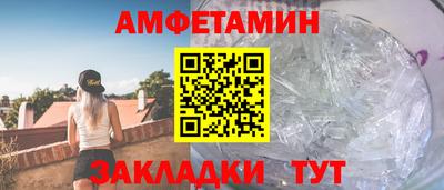 мет Аргун