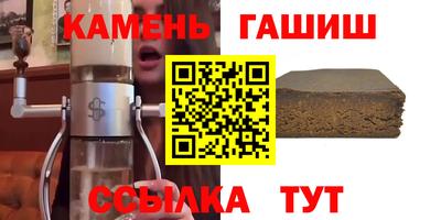 альфа пвп VHQ Апрелевка