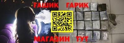 марки nbome Волжский