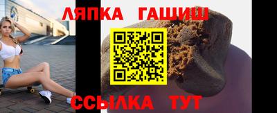 мет Аргун