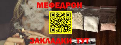 альфа пвп VHQ Апрелевка