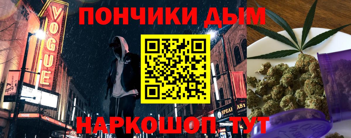 Бошки марихуана SATIVA & INDICA  Марихуана индика  Бошки Шишки MAZAR  Борзя  Вход с VPN 
